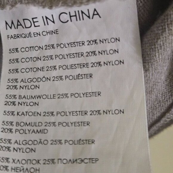 Club Monaco Neutral Cotton Blend Crewneck Tee Shirt Super Soft Size XS - Picture 4 of 4